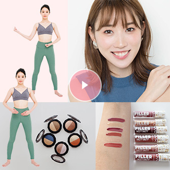 動画でわかる！ 実践ビューティ