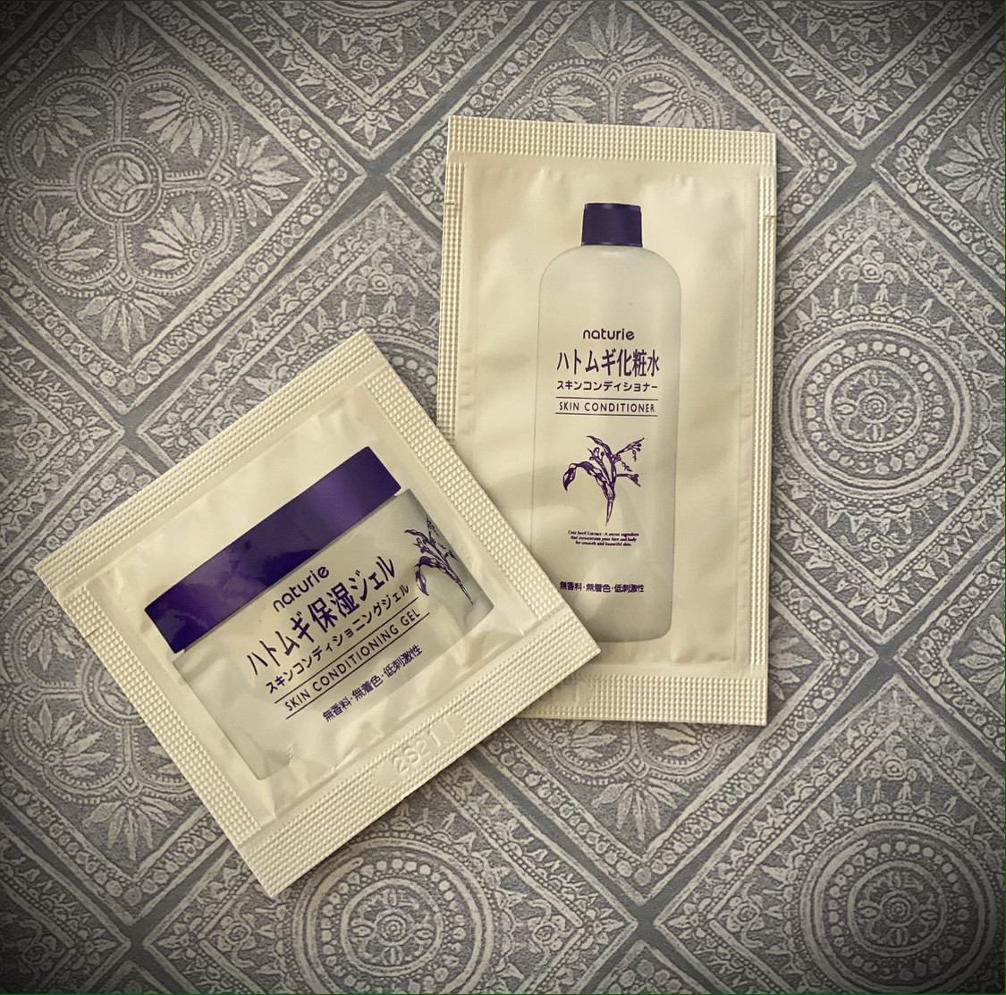 綾瀬はるかさんが目印!MAQUIA(マキア)2月号発売中!付録&みどころ紹介 2020年マキア 公式ブロガー募集も!_1_3