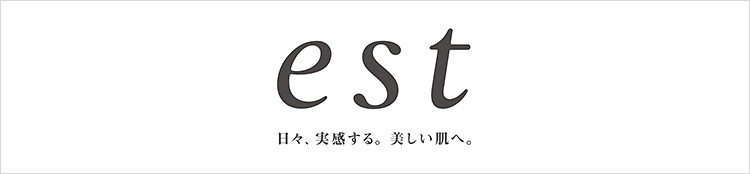 エスト