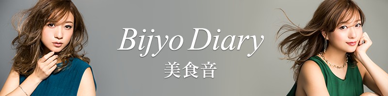伊藤千晃