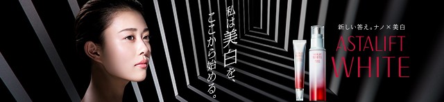 アスタリフト