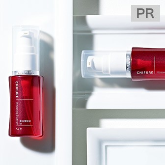 1100円で！美白も保湿も両方叶う♪