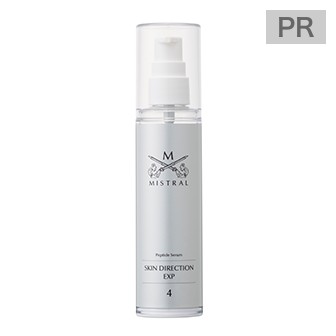 5名に当たる♪次世代エイジングコスメ