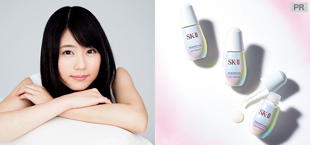 SK-IIの新アンバサダー 有村架純さんと一緒に運命を、変えよう！ 最新CMも公開中！