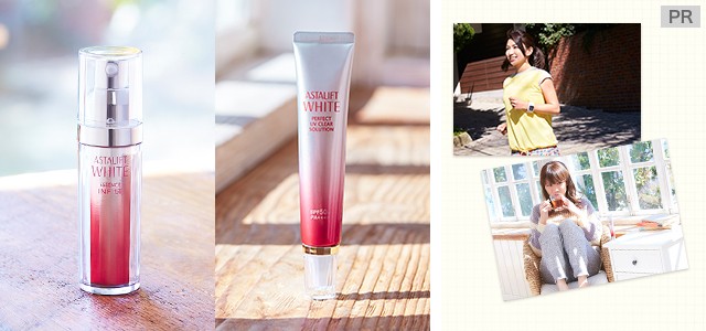 焼かない！ 作らせない！ 「攻める・守る」アスタリフトの新提案。私たちの「セメマモ」美白Diary