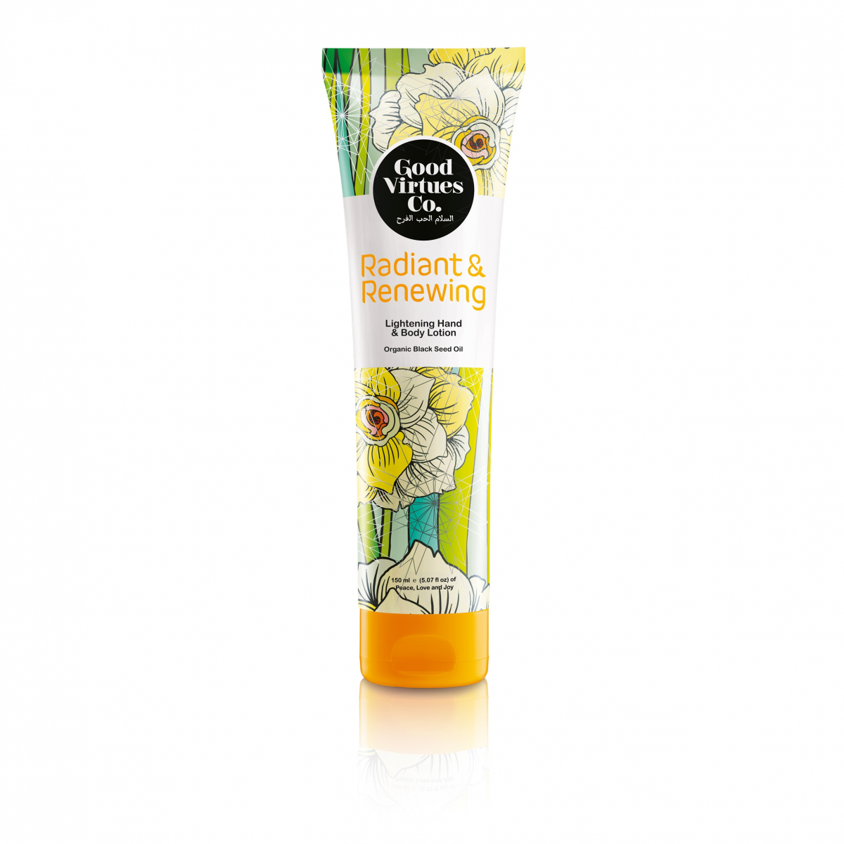 Liハンド＆ボディー