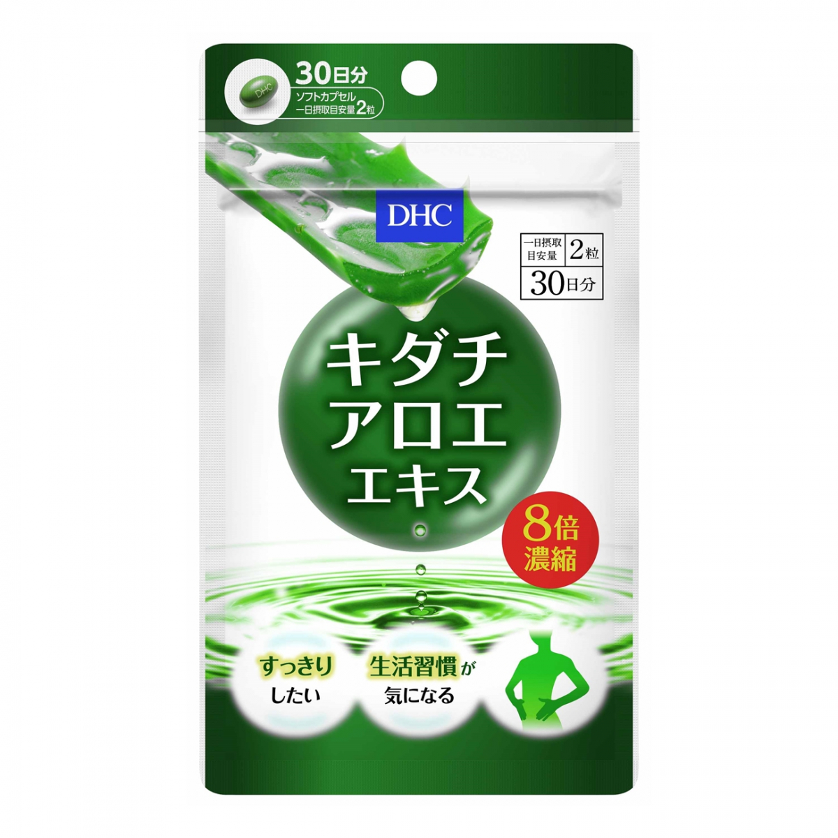 DHC(ディーエイチシー) キダチアロエエキス 30日分