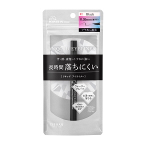 ラスティングリキッドアイライナーEX