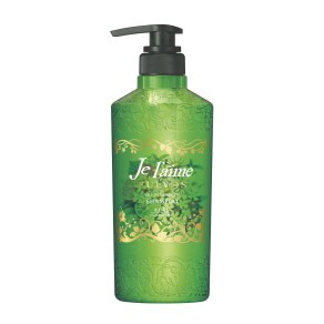 ジュレーム フルボス ブライトニングシャンプー（ブライト＆スリーク）