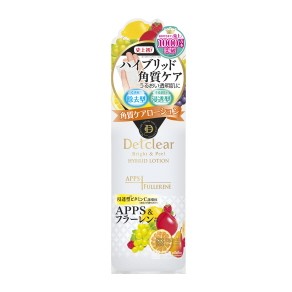 ブライト＆ピール ハイブリッドローション