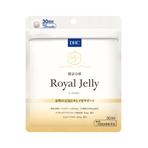 DHC(ディーエイチシー) 酵素分解ローヤルゼリー