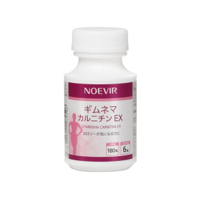 ギムネマ・カルニチン EX