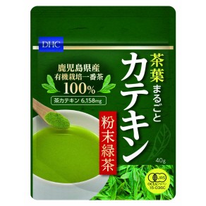 茶葉まるごとカテキン粉末緑茶