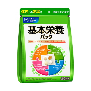 基本栄養パック