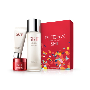 SK-II(エスケーツー) ピテラ (TM) パワー キット スプリング リミテッド エディション