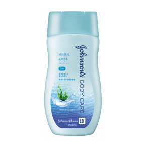 ミネラルジェリー ローション