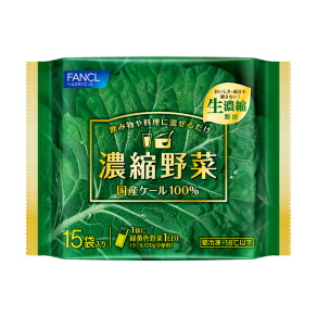 ファンケル(FANCL) 濃縮野菜 国産ケール100％