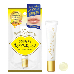 オイルケアリップ