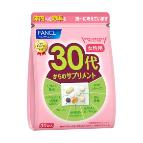 ファンケル(FANCL) 30代からのサプリメント　女性用