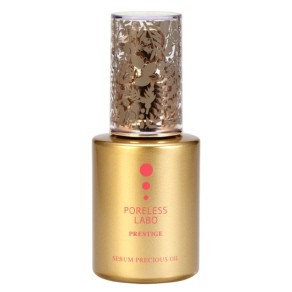 シーバムプレシャスオイル