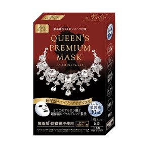クオリティファースト(QUALITY 1st) クイーンズ プレミアム マスク　超保湿マスク