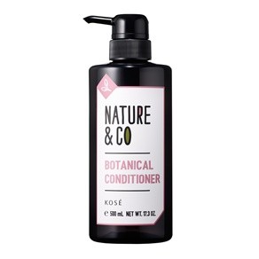 ボタニカル コンディショナー