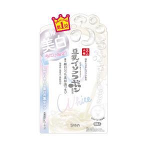 美白ジェル美容液マスク　’20