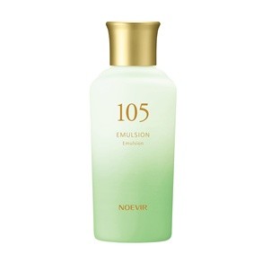 薬用ミルクローション