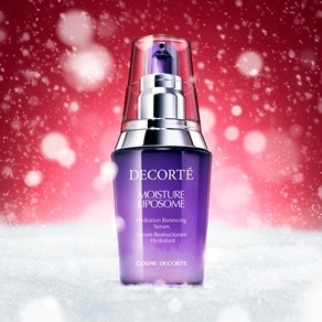コスメデコルテ 化粧液［限定ボトル］
