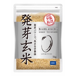 発芽玄米
