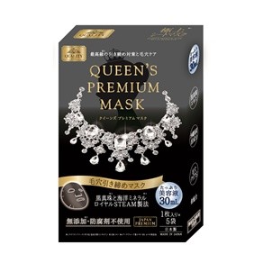 クオリティファースト(QUALITY 1st) クイーンズ プレミアム マスク　毛穴引き締めマスク