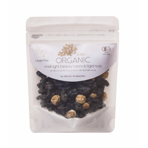 オーガニックミッドナイトビューティレーズン＆タイガーナッツ