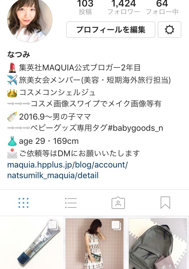 Image title Image title