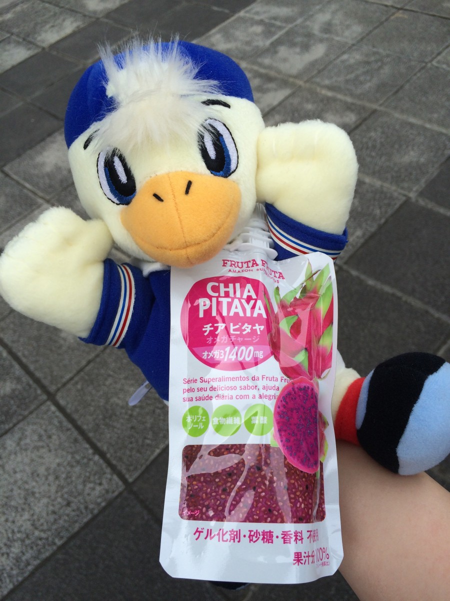 marinosukepitaya marinosukepitaya