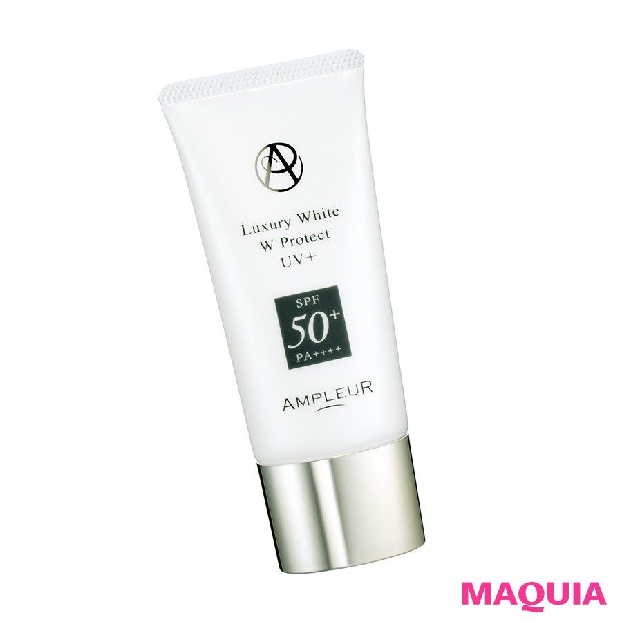 紫外線ダメージから肌をしっかり守る、最新UV＆美白アイテム6選_1_3