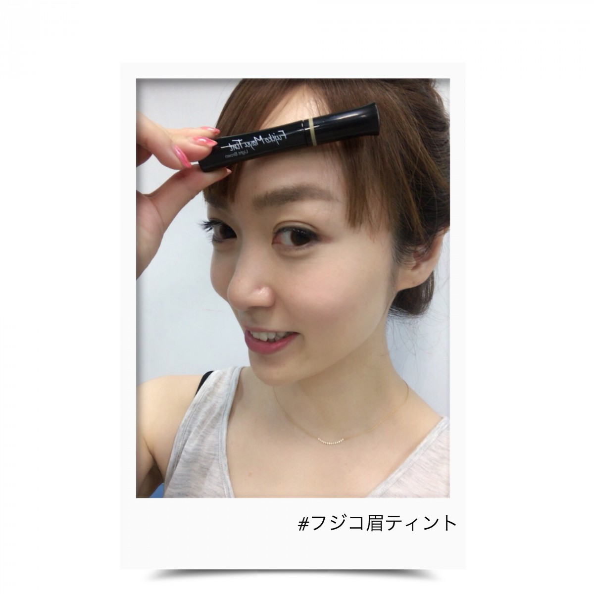 フジコ眉7Image title フジコ眉7Image title