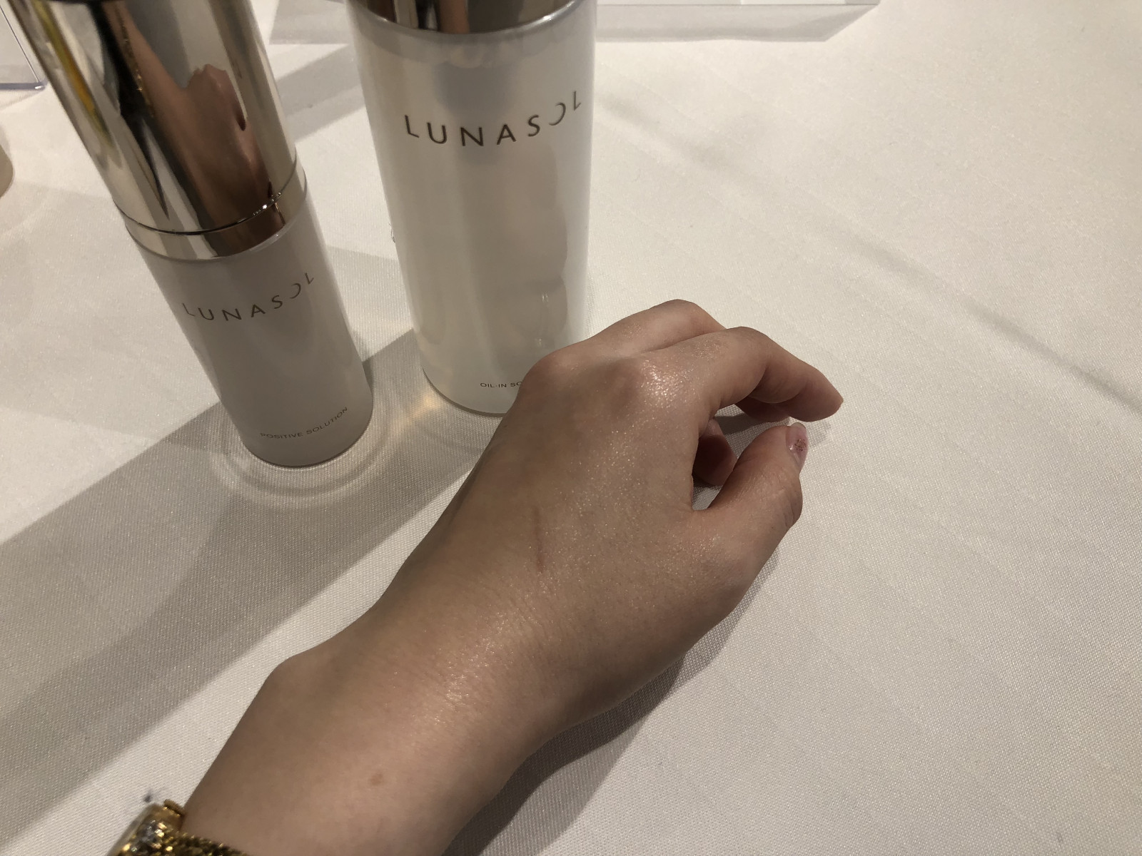 ルナソル3 ルナソル3