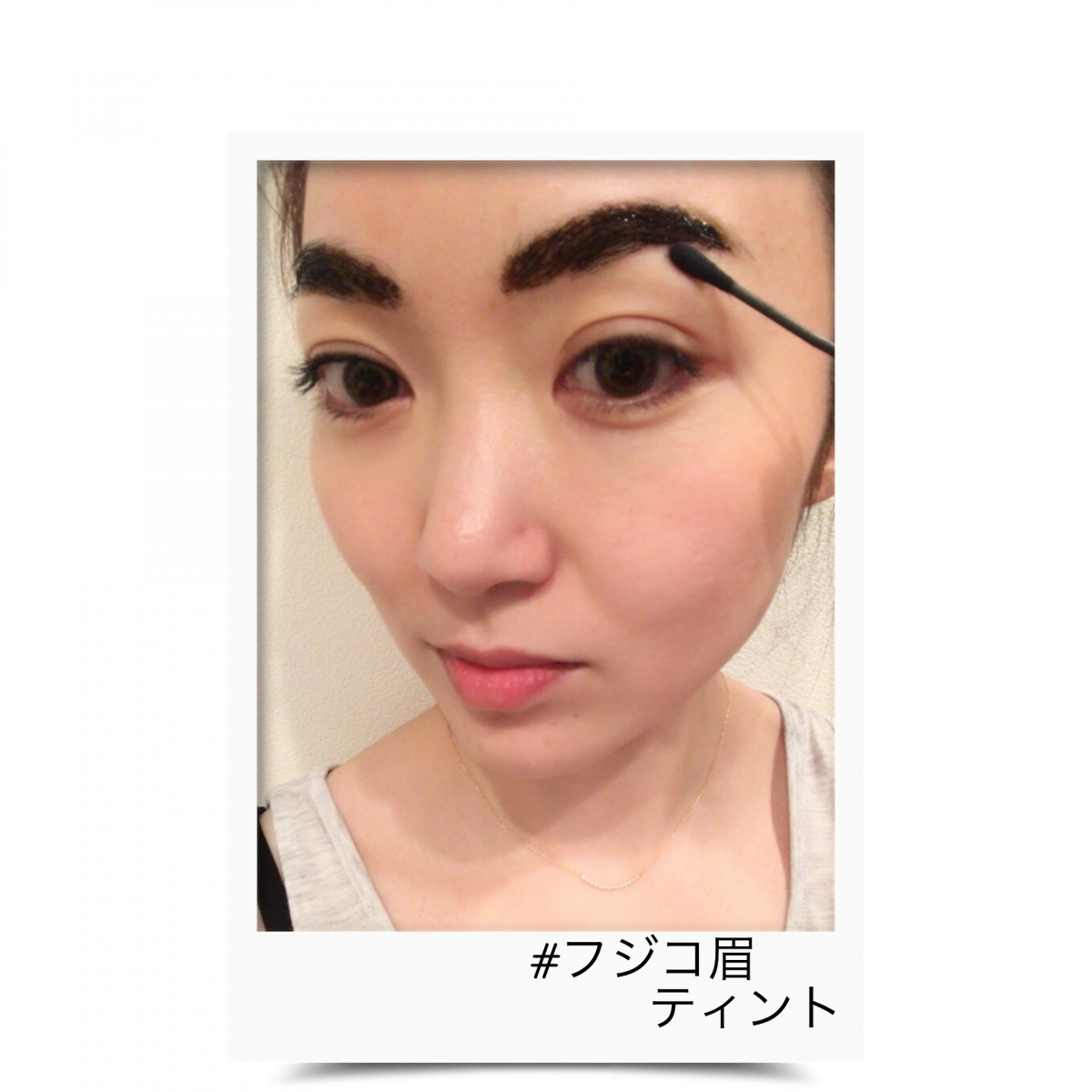 フジコ眉4Image title フジコ眉4Image title