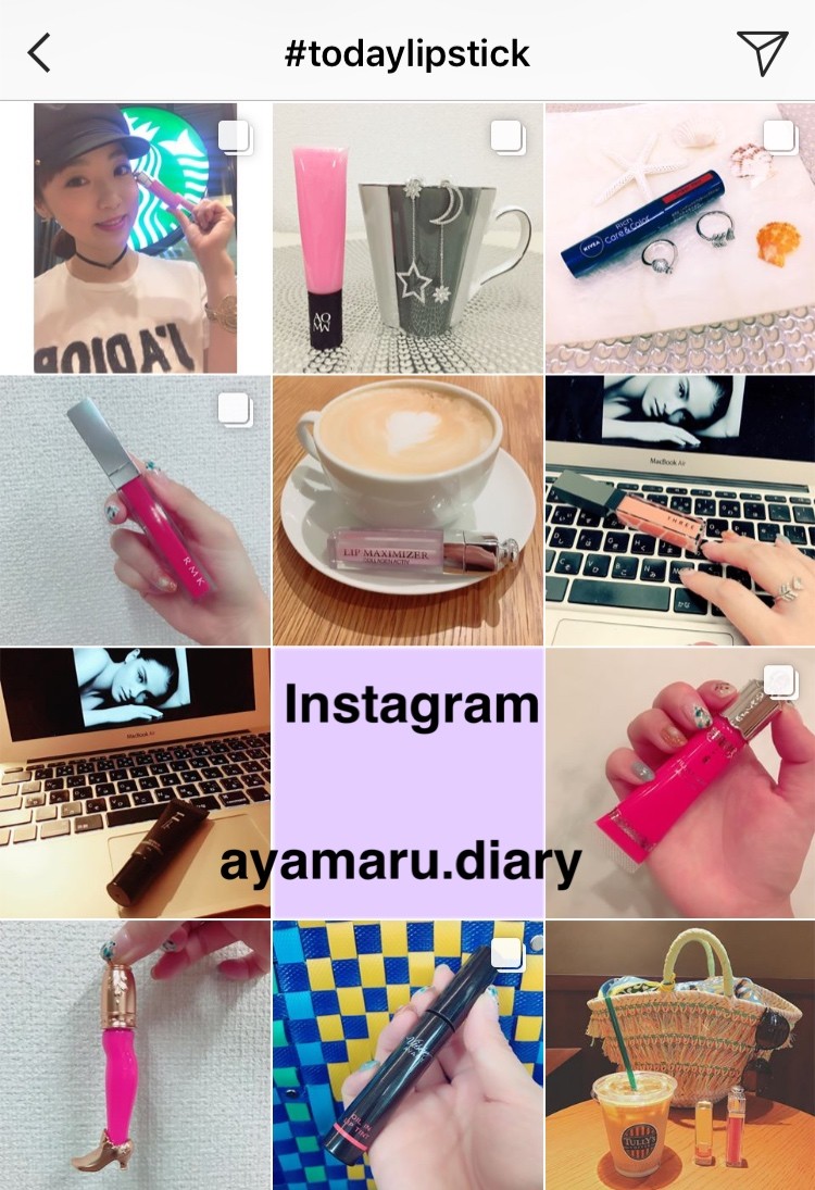 口紅1Image title 口紅1Image title