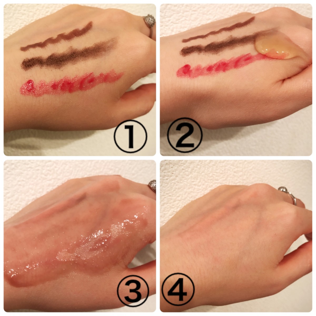 クレンジング3Image title クレンジング3Image title