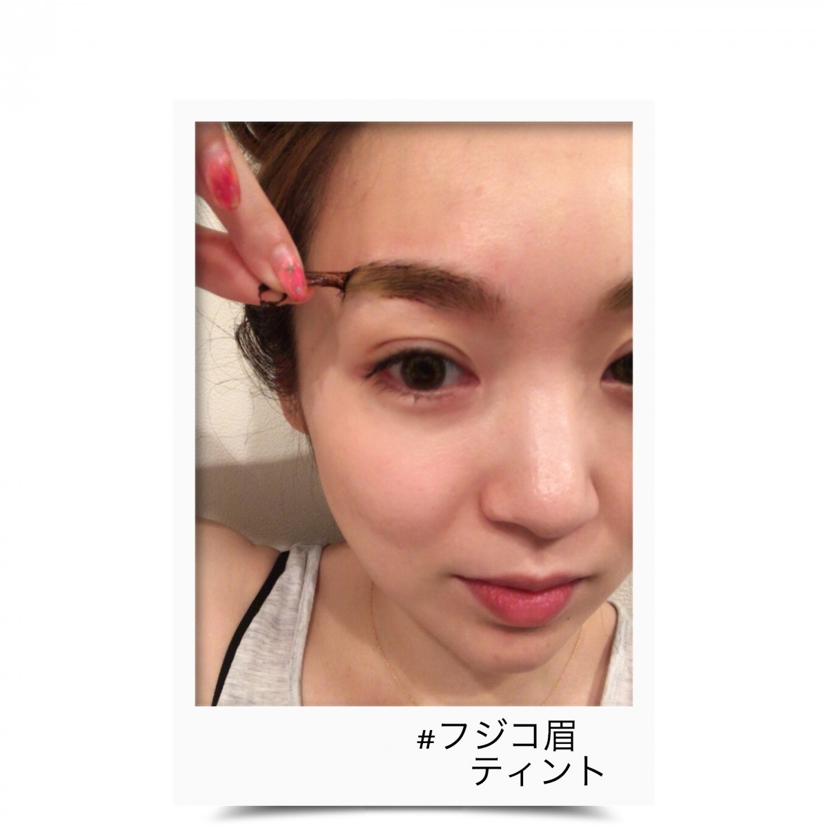 フジコ眉5Image title フジコ眉5Image title