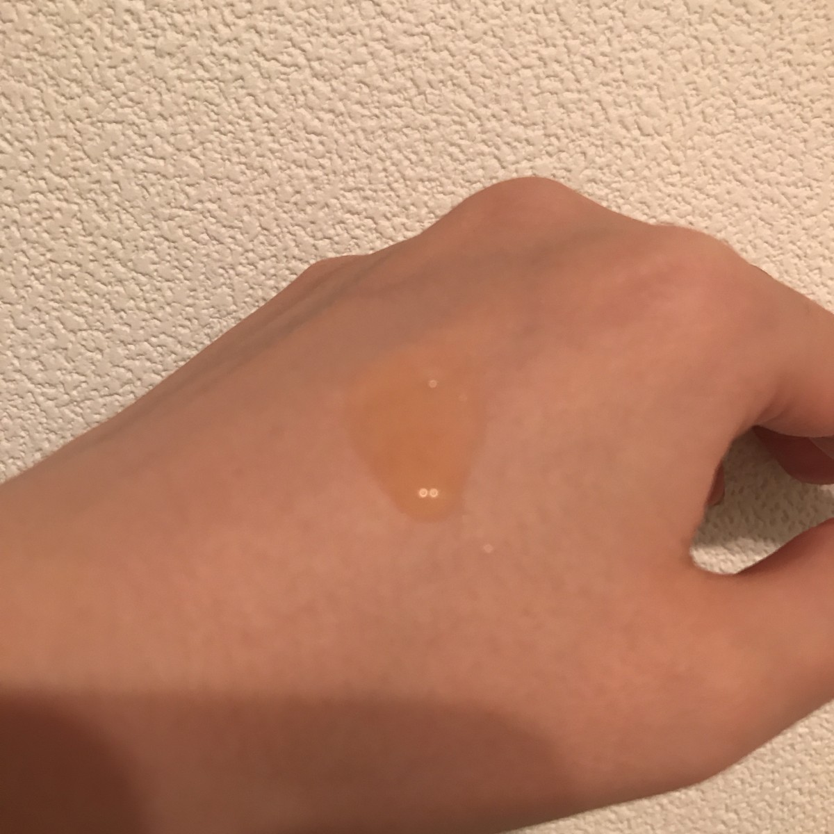 美容液2Image title 美容液2Image title