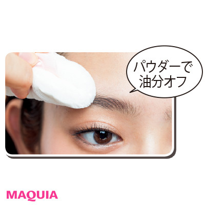 太さ、長さ、形が変わった!この秋の最旬美人眉・黄金ルールを伝授_1_2