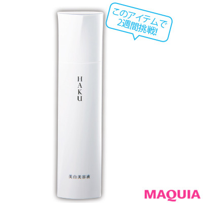 大人の毛穴も徹底解消！ メラニン＆開きエイジング毛穴を2週間ケアした結果は？_1_5