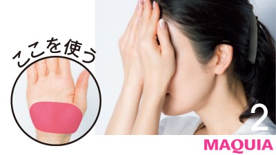 Image title