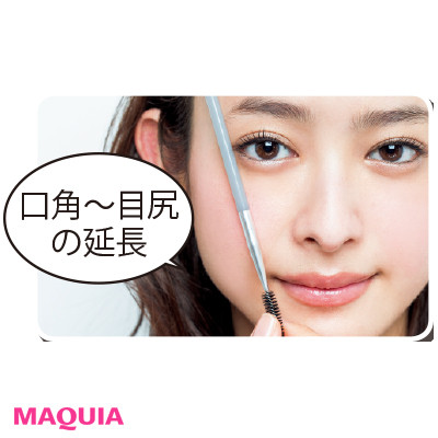 太さ、長さ、形が変わった!この秋の最旬美人眉・黄金ルールを伝授_1_4