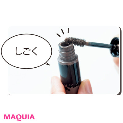 太さ、長さ、形が変わった!この秋の最旬美人眉・黄金ルールを伝授_1_6