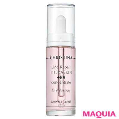 クリスティーナ テラスキン ラインリペア