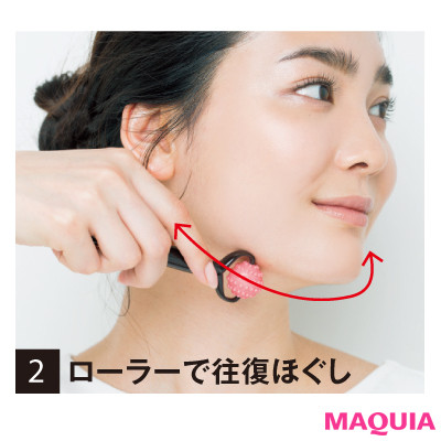 二重あご のっぺり顔も解消 小田切ヒロさんがマキア9月号付録 小顔ローラー のワザを伝授 Happy Plus One ハピプラワン