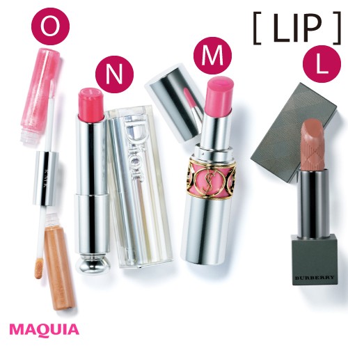 クリスマスイヴのデートメイクは艶感ピンクメイクが本命!_1_5